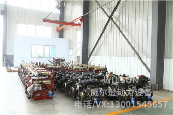 车间展示