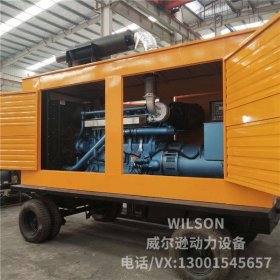 发电机组移动拖车