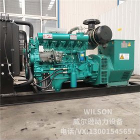 潍坊75kw柴油发电机组