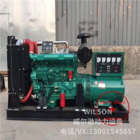 潍坊150kw柴油发电机组