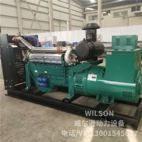 潍坊斯太尔系列300kw柴油发电机组