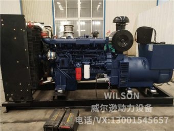 潍坊斯太尔系列350kw柴油发电机组