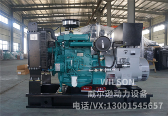 潍柴股份30kw柴油发电机组
