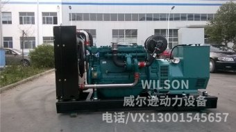 潍柴股份120kw柴油发电机组