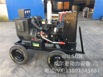 潍柴锐动力40kw柴油发电机组