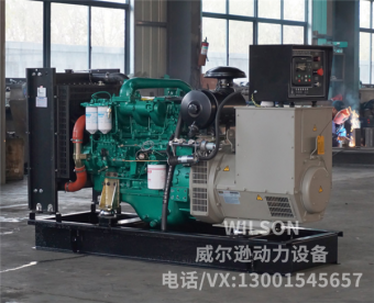 玉柴系列60kw柴油发电机组
