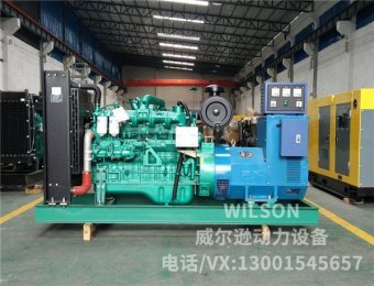玉柴系列75kw柴油发电机组