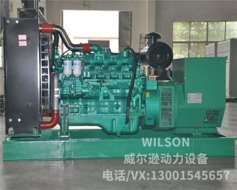 玉柴系列120kw柴油发电机组