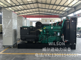 玉柴系列500kw柴油发电机组