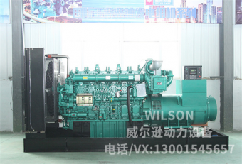 玉柴系列700kw柴油发电机组