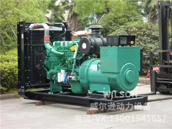 康明斯100kw柴油发电机组