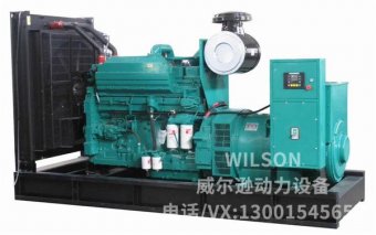 康明斯200kw柴油发电机组