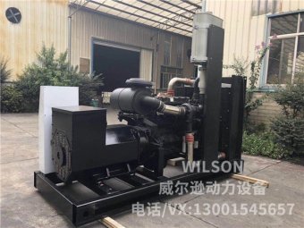 上柴350kw柴油发电机组