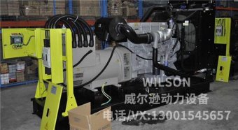 帕金斯300kw柴油发电机组
