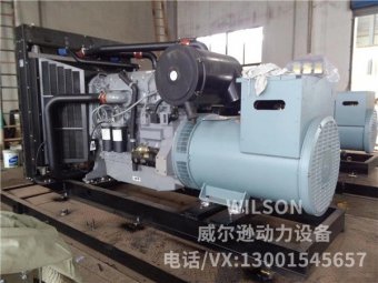 帕金斯600kw柴油发电机组