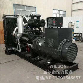 上柴400kw柴油发电机组
