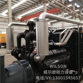 上柴500kw柴油发电机组