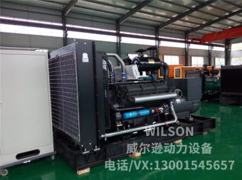 上柴600kw柴油发电机组