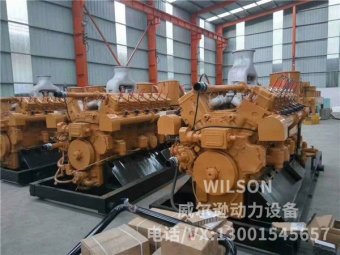 济柴800kw柴油发电机组