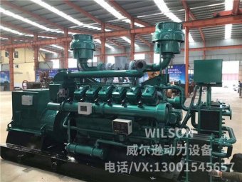 济柴1200kw柴油发电机组