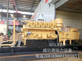 济柴1200kw柴油发电机组