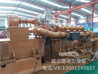 济柴1500kw柴油发电机组
