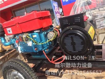单缸10kw柴油发电机组