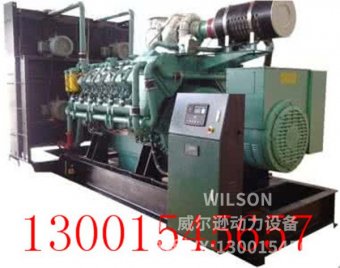 400kw燃气发电机组