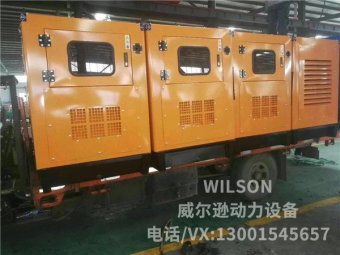 2019年八月货发新疆吐鲁番